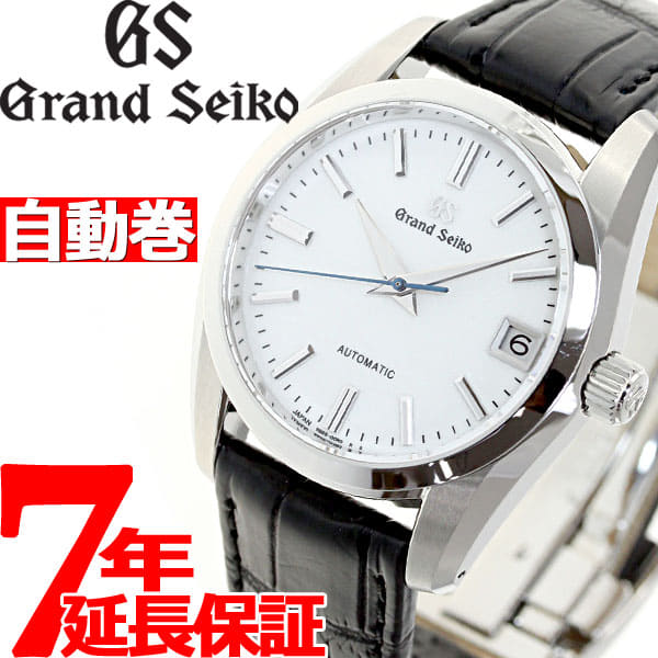 Sbgr287 sale