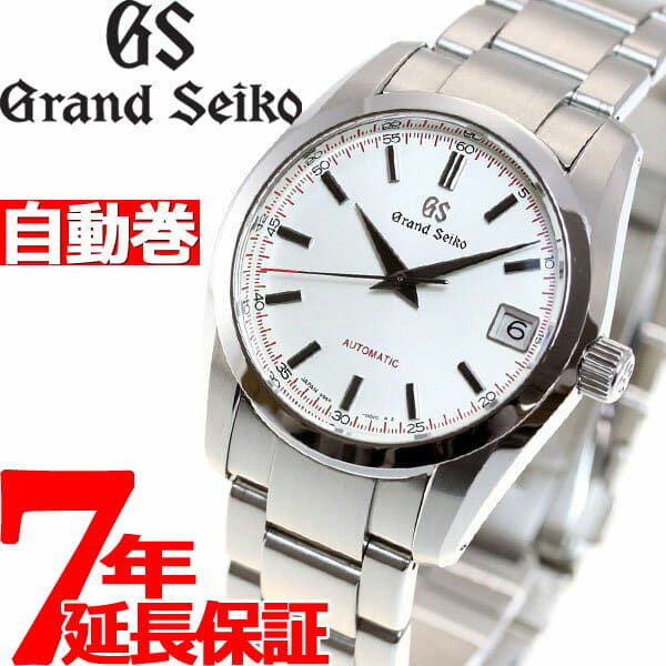 luminox new models 2019