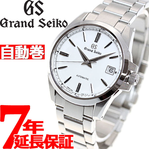 Seiko sbgr255 cheap