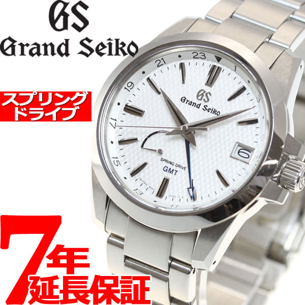 grand seiko sbge209