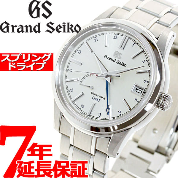 sbge225j