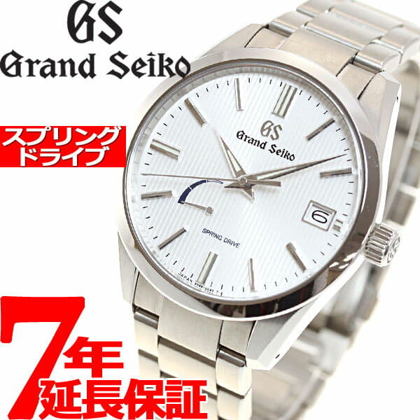 New Grand SEIKO GRAND SEIKO watch men spring drive SBGA347 BE FORWARD Store