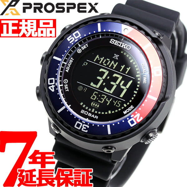 Seiko prospex sbep003 hot sale