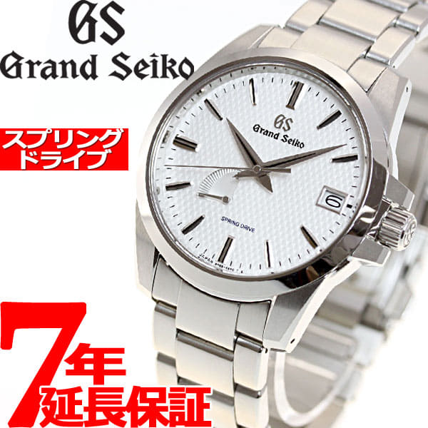 men grand seiko
