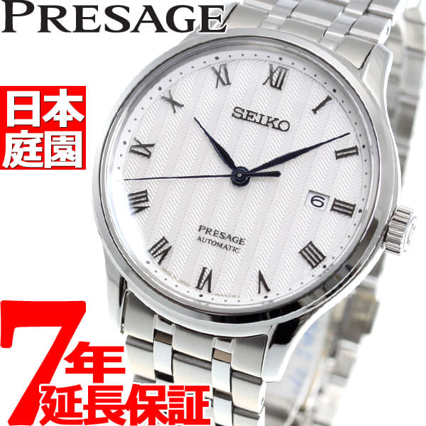 New]SEIKO Presage SEIKO PRESAGE self-winding watch mechanical watch men  SARY097 [2018 new works] - BE FORWARD Store