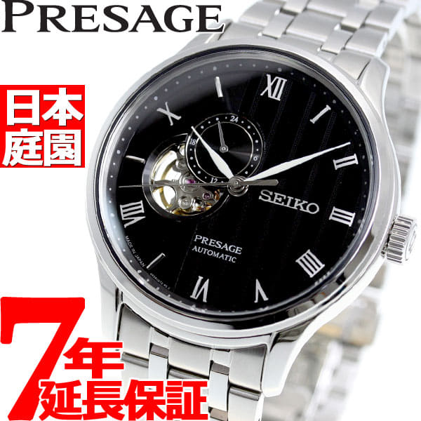 New]SEIKO Presage SEIKO PRESAGE self-winding watch mechanical watch men  SARY093 [2018 new works] - BE FORWARD Store