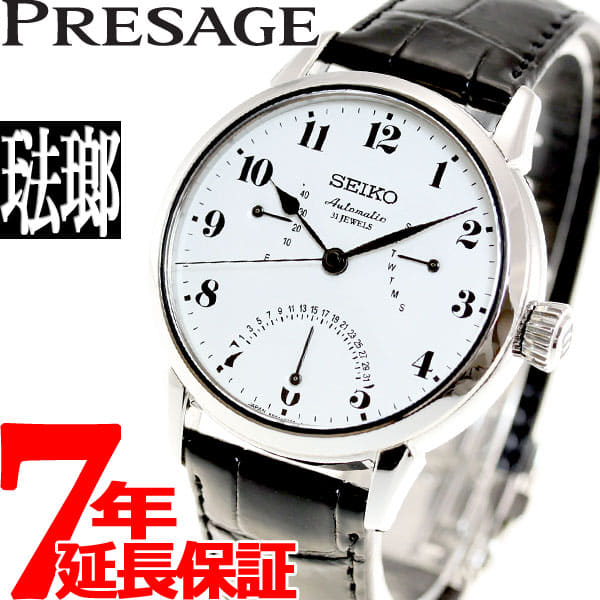 New] SEIKO Presage SEIKO PRESAGE watch self-winding watch mechanical  prestige line enamel enamel dial SARD007 - BE FORWARD Store