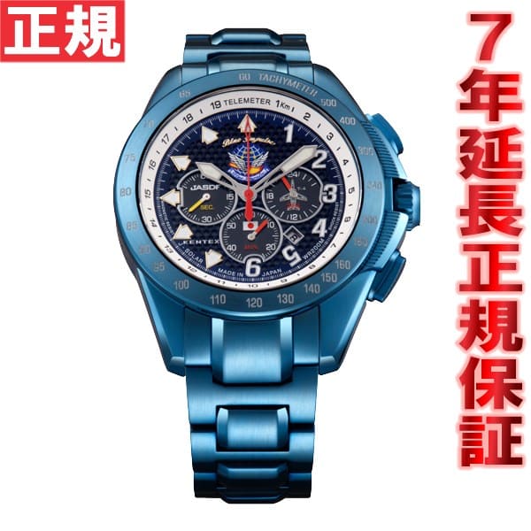 KENTEX ブルーインパルス S720M-02 楽天市場】【中古】KENTEX KENTEX ブルーインパルス S720M-02 楽天市場】【中古】KENTEX
