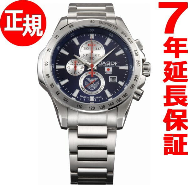 New]KENTEX Ken tex watch men JASDF PRO Self-Defense Forces model