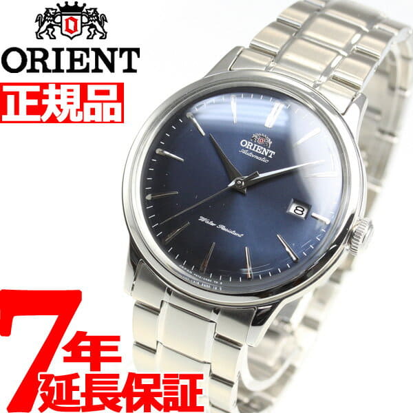New]Orient watch men self-winding watch machine type ORIENT