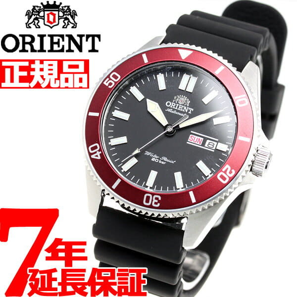orient aa0008b