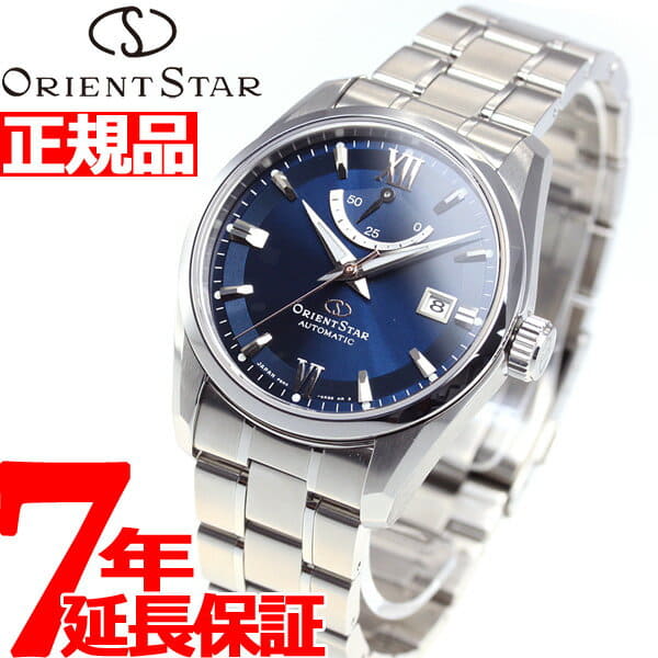 Orient star contemporary standard new arrivals