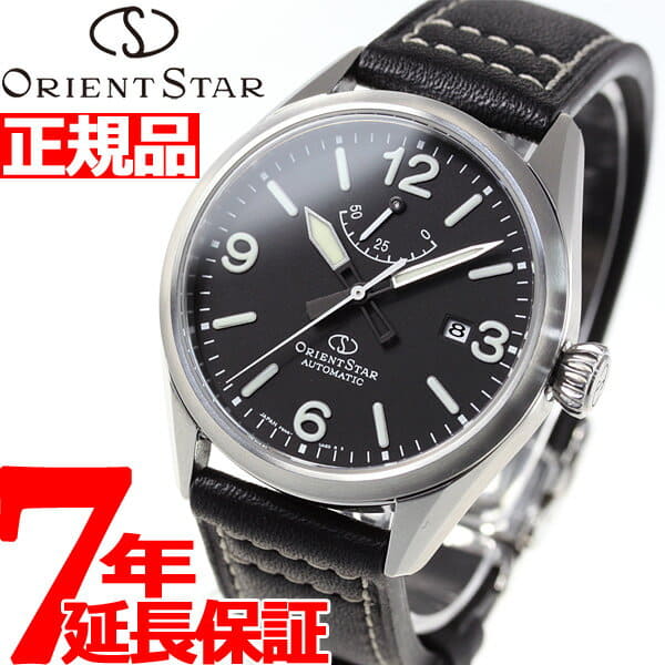 orient star sports
