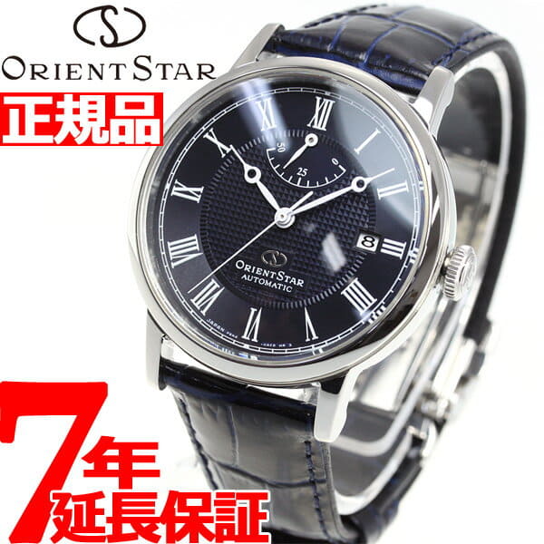New]Orient star ORIENT STAR watch men Lady 