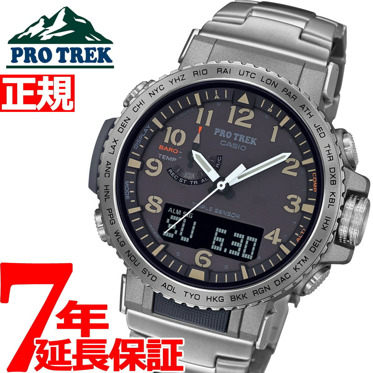 Casio Prw 50t Outlet Shop, UP TO 62% OFF | www.apmusicales.com