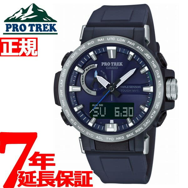 new casio protrek 2018