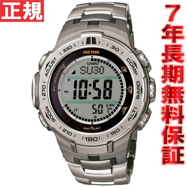 New CASIO PRO TREK electric wave solar radio time signal watch men slim line digital tough solar PRW 3100T 7JF BE FORWARD Store