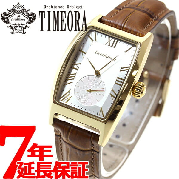 New]orobiankotaimuora Orobianco TIMEORA-limited model watch 