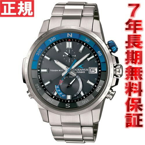 Oceanus cachalot sale