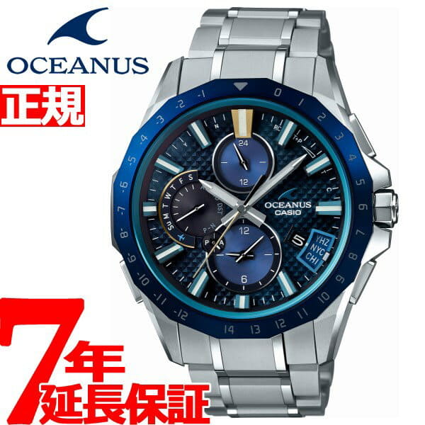 oceanus bluetooth