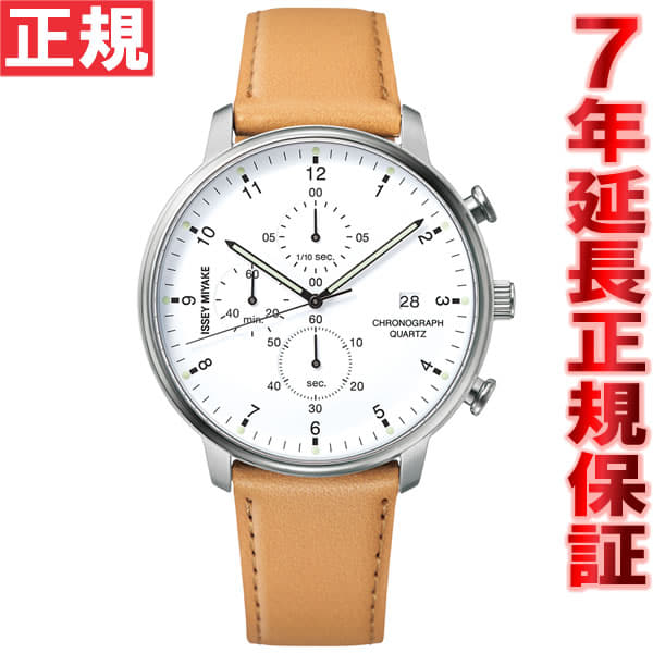 New Issey Miyake ISSEY MIYAKE watch men C sea Ichiro Iwasaki
