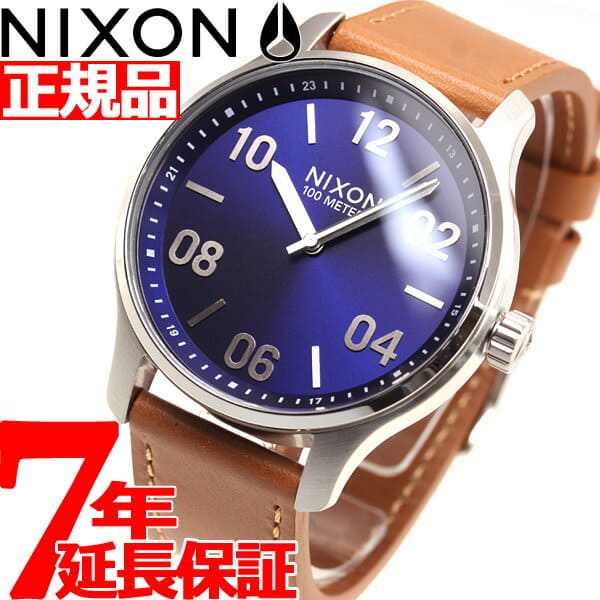 Nixon patrol leather online