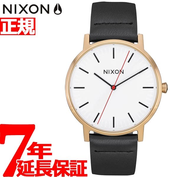 Nixon Porter Leather - HotelShops