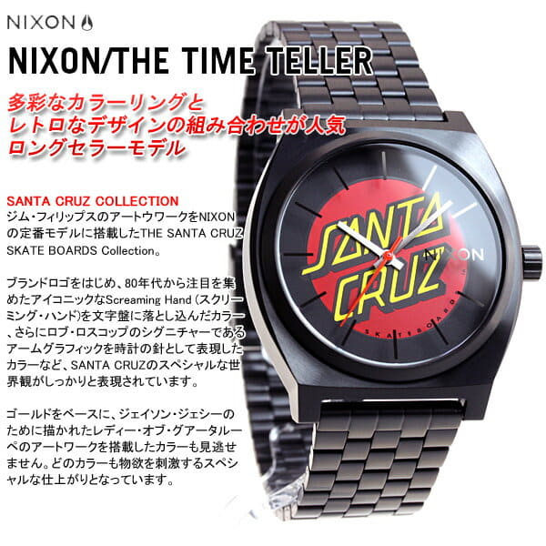 New]Nixon NIXON time Teller Santa Cruz collaboration model TIME