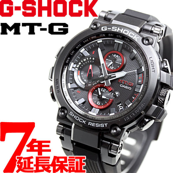 New Mt G G Shock Electric Wave Solar Radio Time Signal Casio G Shock Casio Watch Men S Tough Solar Mtg B1000b 1ajf 18 New Works Be Forward Store