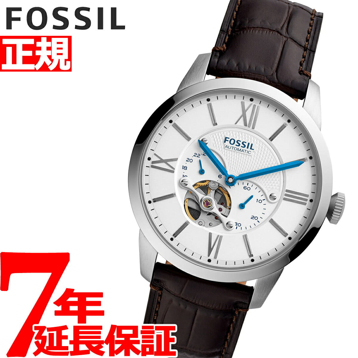 TOWNSMAN automatic self-winding watch 