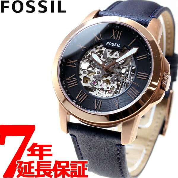 fossil grant me3102