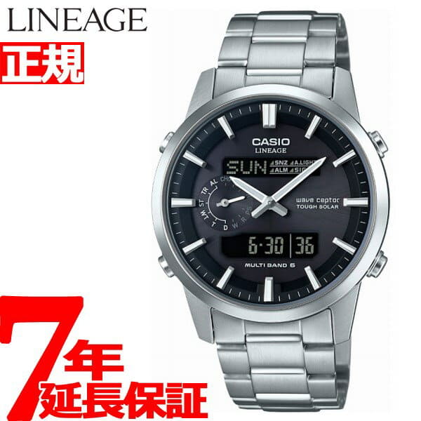 【美品】CASIO LINEAGE 電波腕時計 LCW-M600D-1BJF 楽天市場】【CASIO】カシオ『リニエージ LINEAGE』LCW-M600D