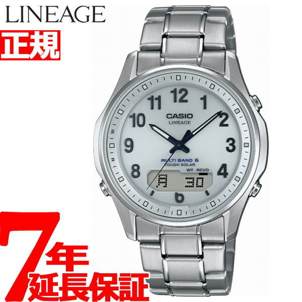 New]CASIO LINEAGE electric wave solar radio time signal watch men's a; the  tough solar LCW-M100TSE-7AJF [2018 new works] - BE FORWARD Store