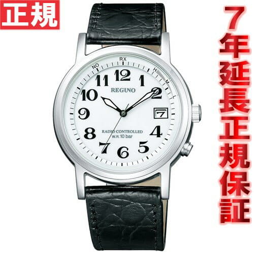 New]CITIZEN REGUNO Classic Men's Solar Radio Watch KL7-019-10 - BE