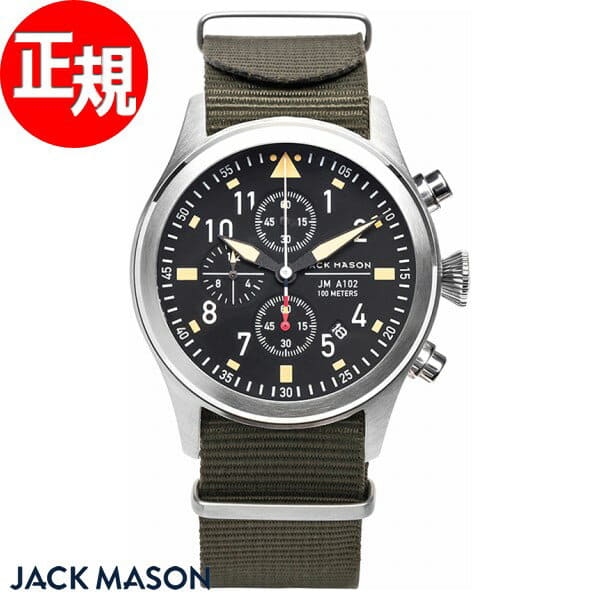 JACK MASON AVIATION JM-A102-021- JACK MASON AVIATION JM-A102-021-