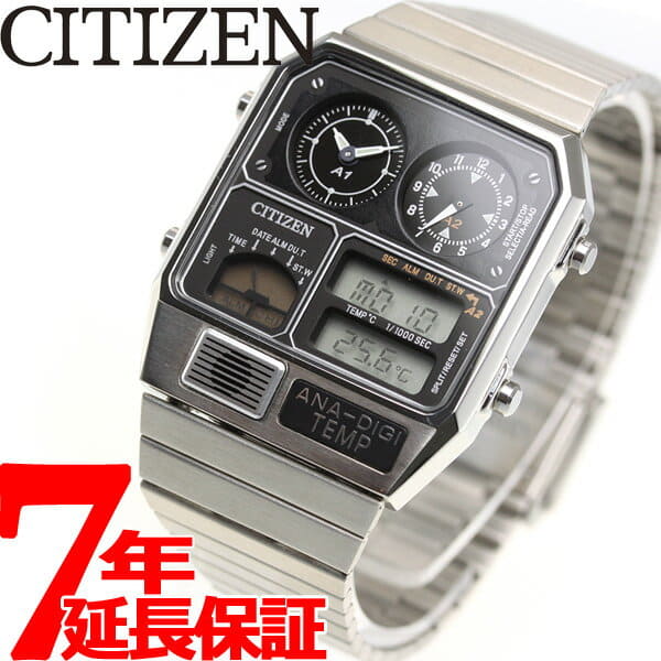 New]shichizunanadejitempu Citizen ANA-DIGI TEMP reproduction model