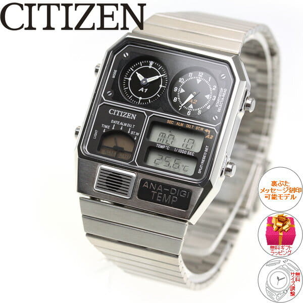 New]shichizunanadejitempu Citizen ANA-DIGI TEMP reproduction model