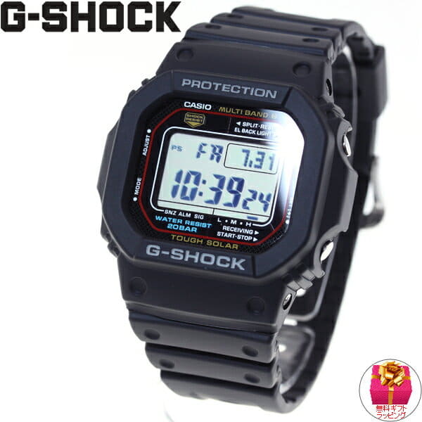 g shock 5600 series
