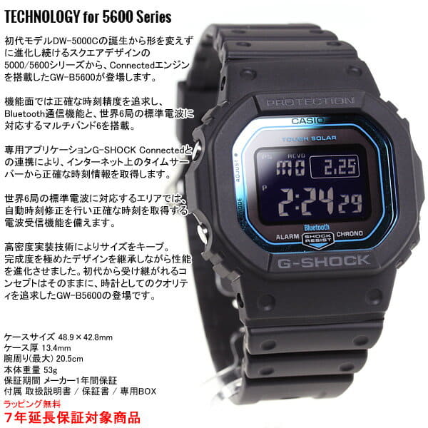 New G Shock Digital 5600 Casio G Shock Casio Watch Men Gw B5600 2jf 18 New Works Be Forward Store New G Shock Digital 5600 Casio G Shock Casio Watch Men Gw B5600 2jf 18 New Works Be Forward Store