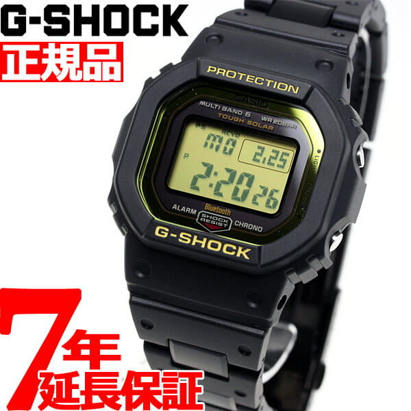 New]G-SHOCK digital 5600 Casio G-Shock CASIO watch men GW-B5600BC