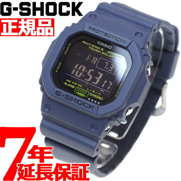Casio G-shock Gw-m5610nv-2jf Multiband 6 Tough Solar Quartz