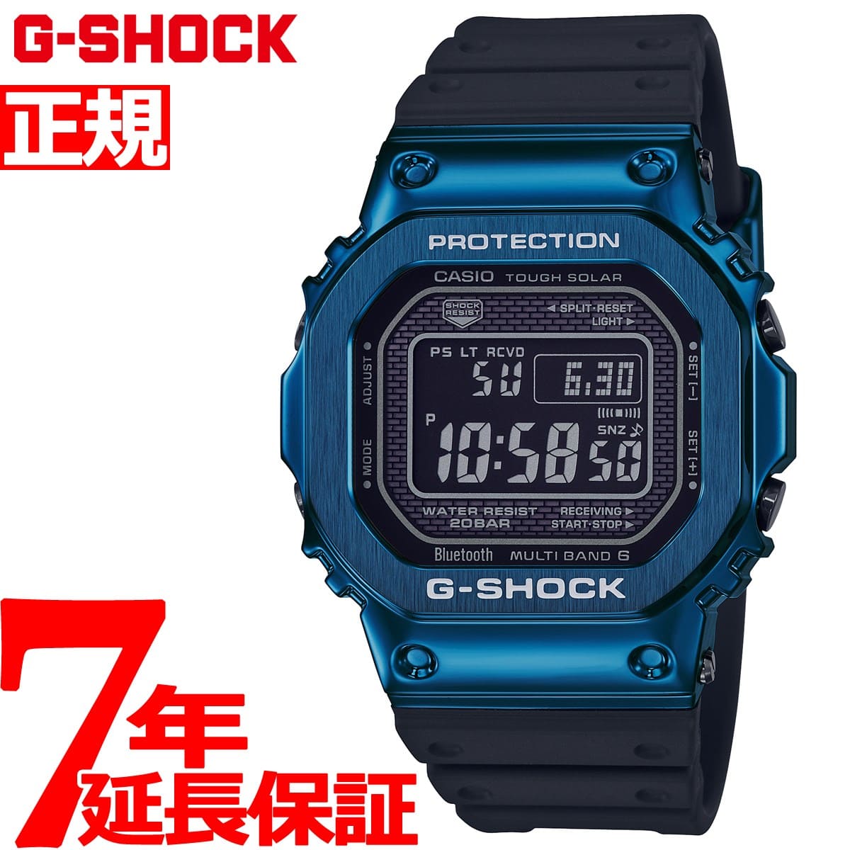 casio tough solar watch