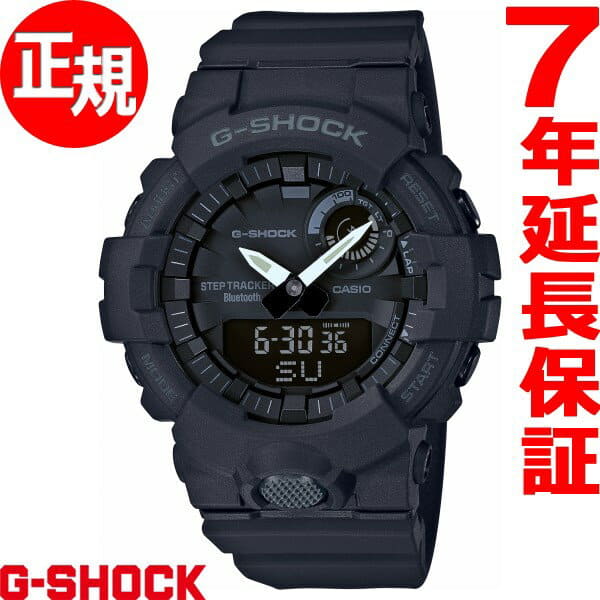 Gba8001ajf top