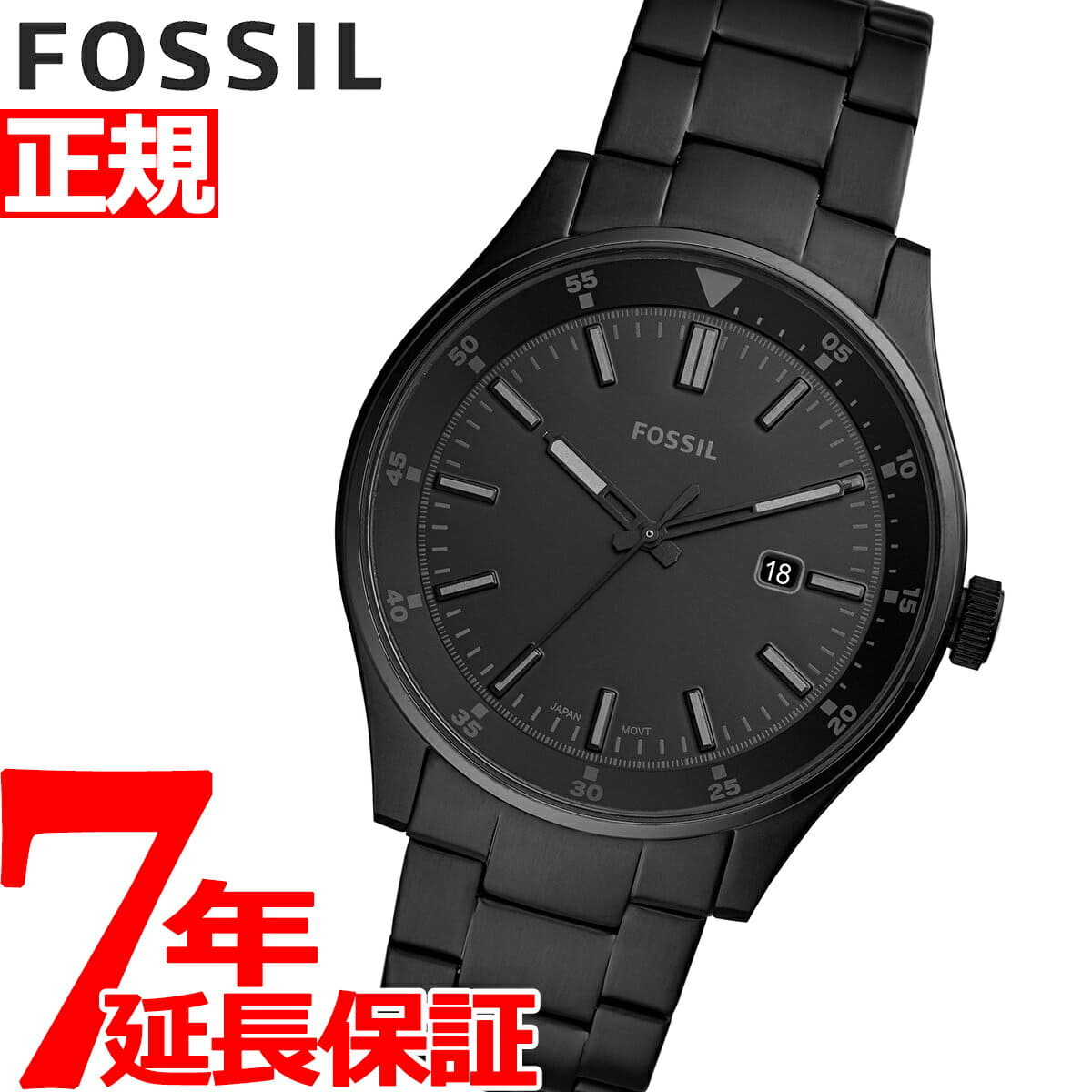 Fs5531 fossil 2025