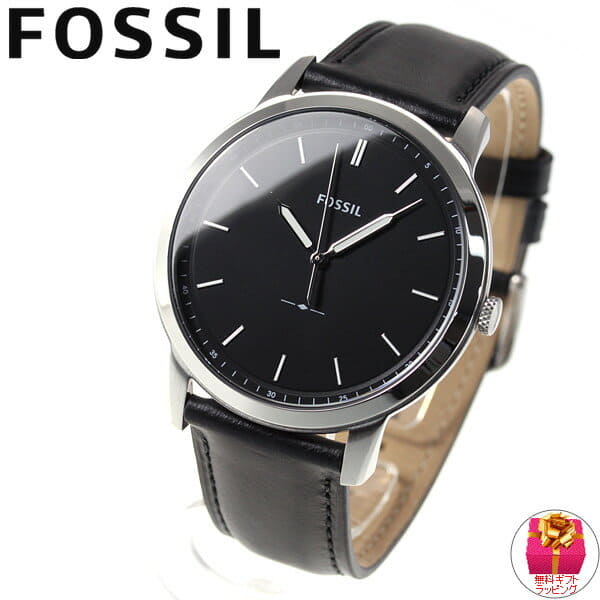 Fs5398 fossil hotsell