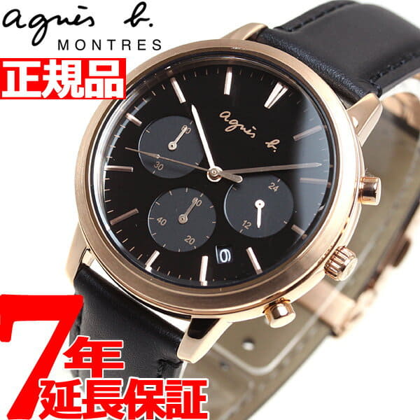 New]agnis b. agnes b. Watch men Sam SAM FCRT966 - BE FORWARD Store