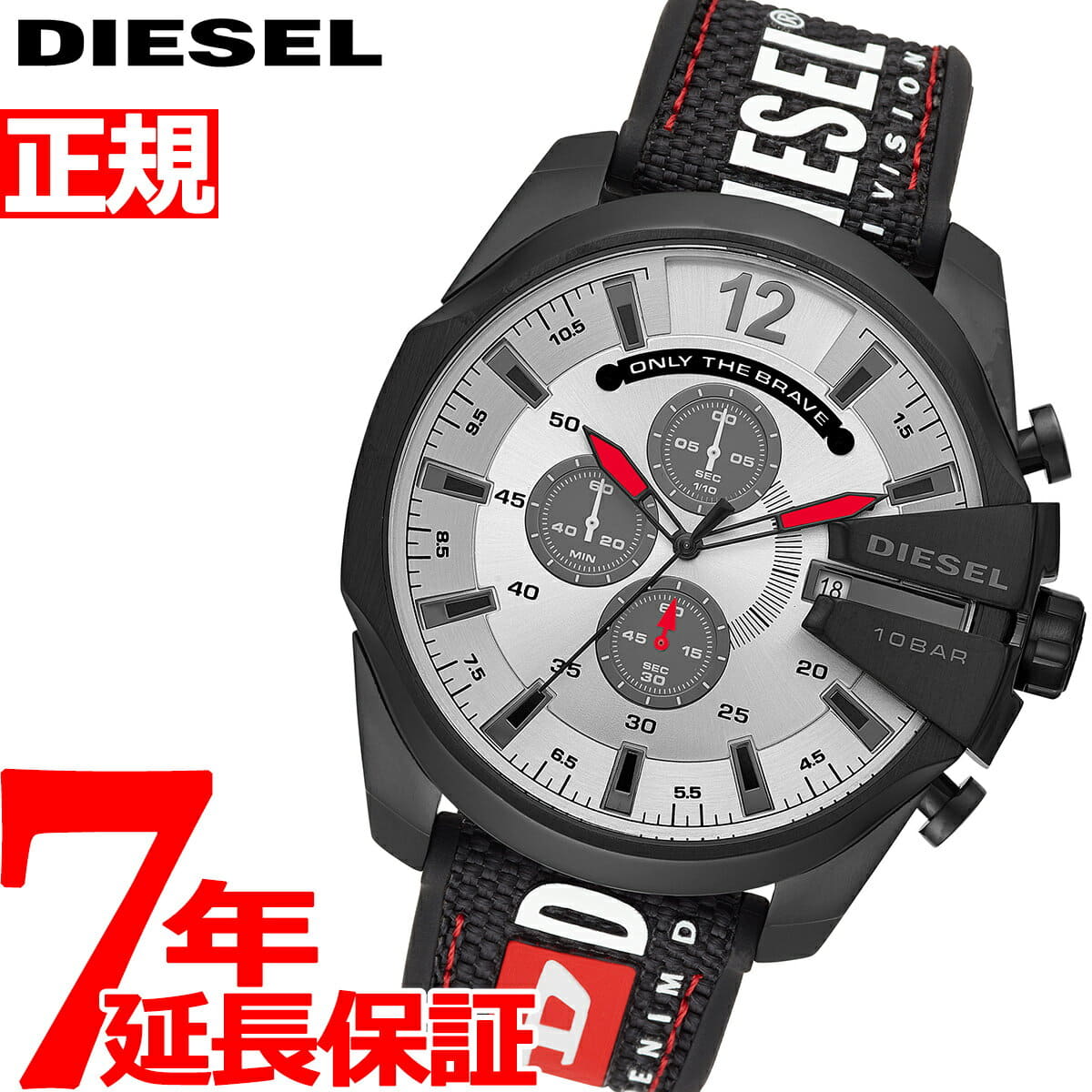 FORWARD DIESEL MEGA chief mega new chronograph [2019 Store - men watch works] DZ4512 BE CHIEF New]Diesel