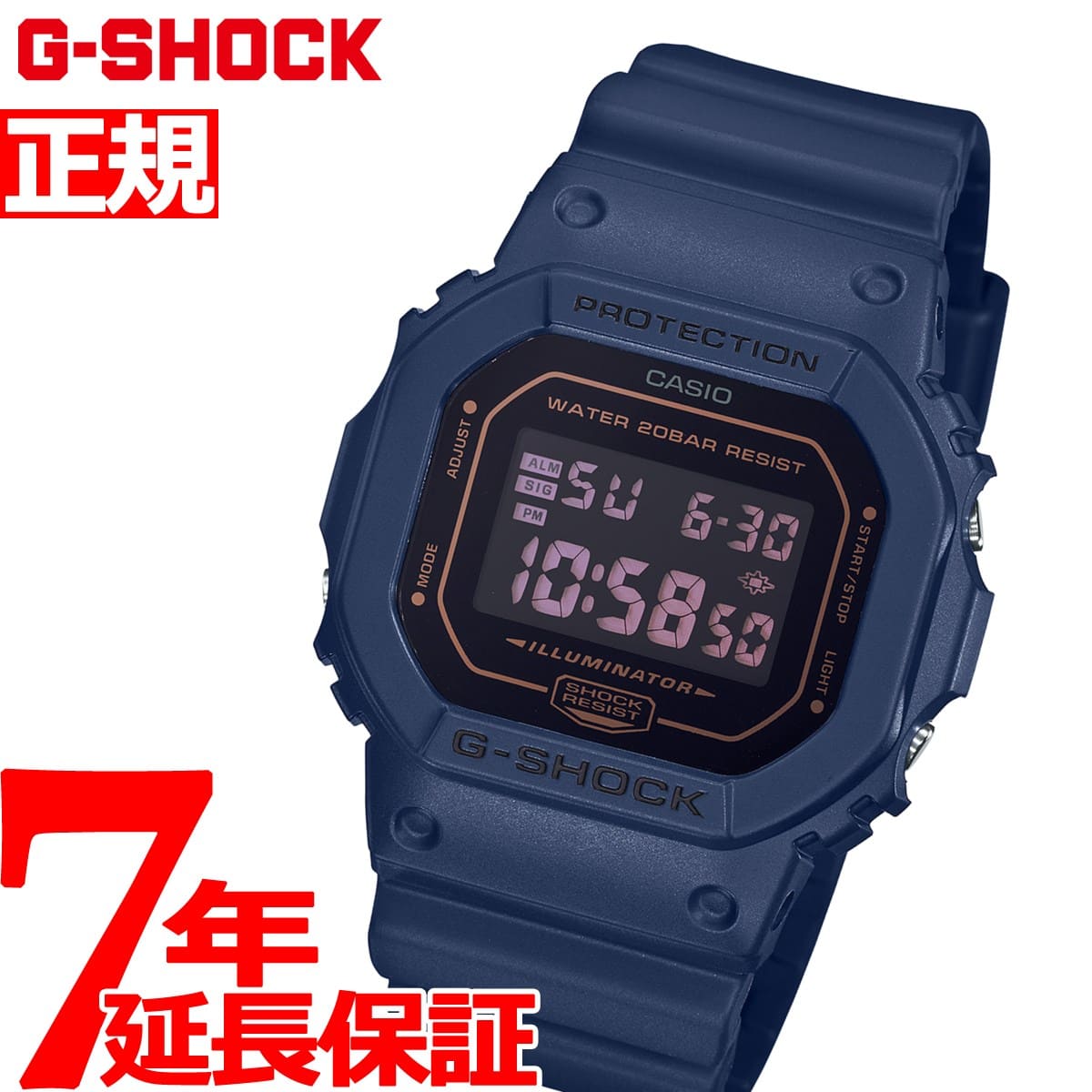 g shock protection 2019