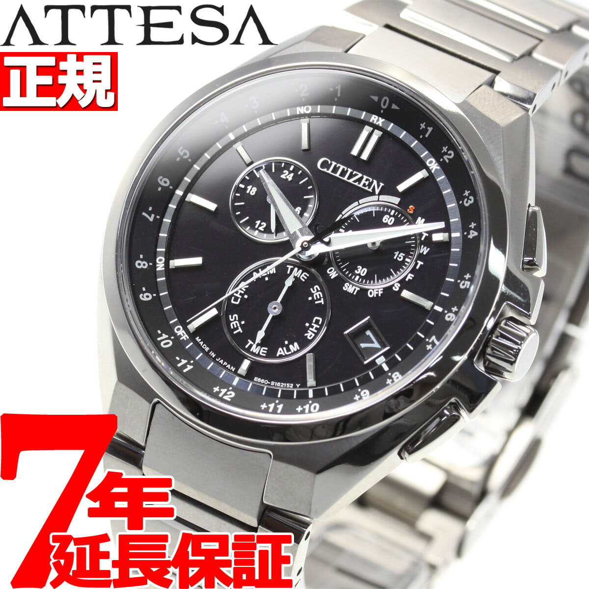 [New]Citizen ATTESA ecodrive radio time signal watch men direct flight ...