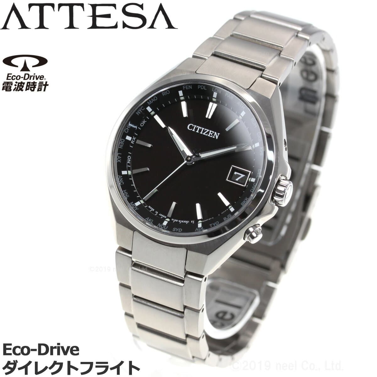 New]Citizen ATTESA ecodrive radio time signal watch men direct 